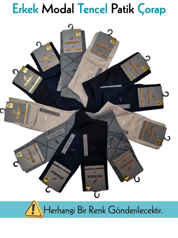 Mısırlı 61052 Erkek Modal Tencel Desenli Soket Çorap